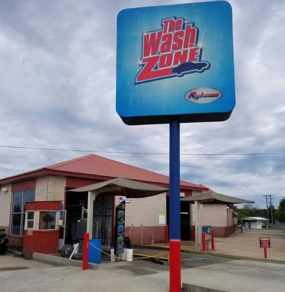 Exterior photo of a Wash Zone car wash.
